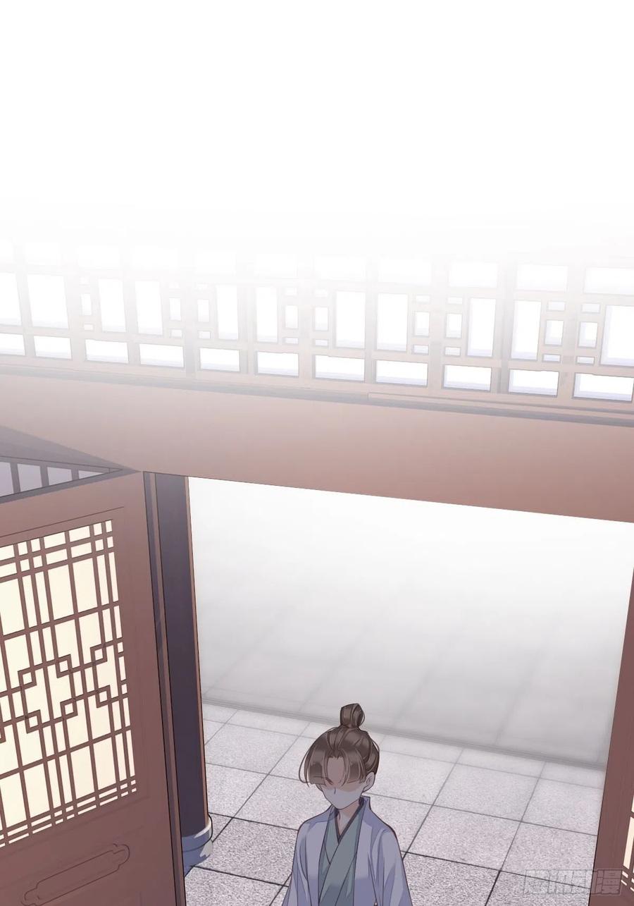 郡主不四嫁 044 她让我越发有兴趣了 第2页