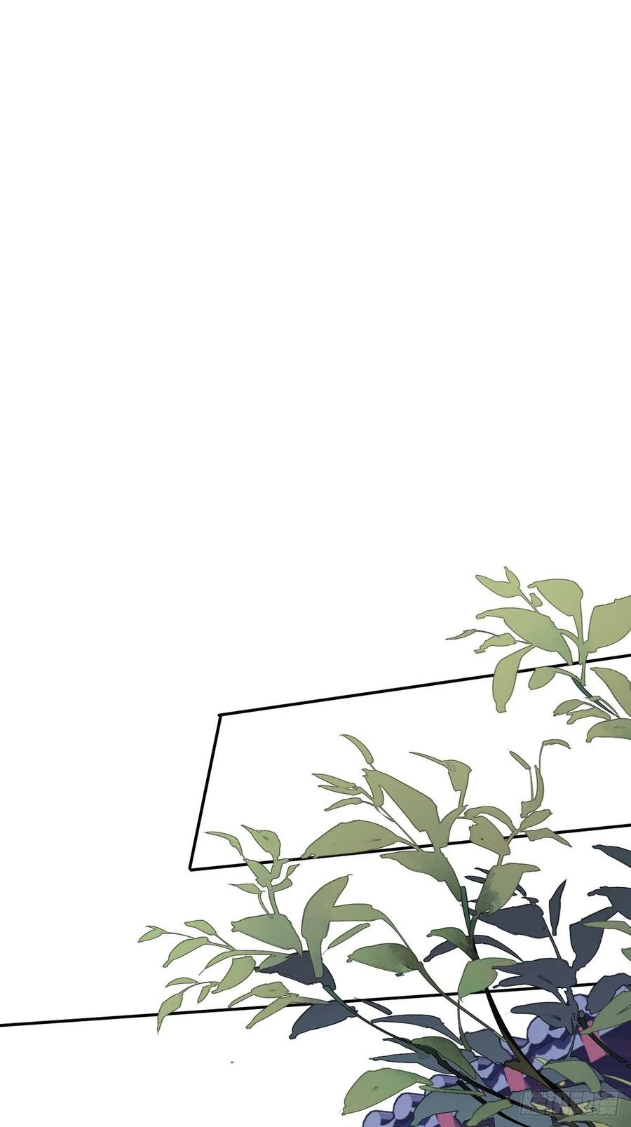 郡主不四嫁 045 就怕他不强行 第8页