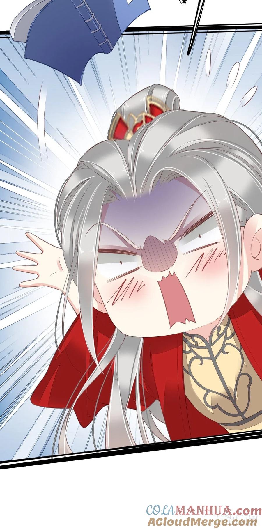 郡主不四嫁 047 终于确定了 第9页