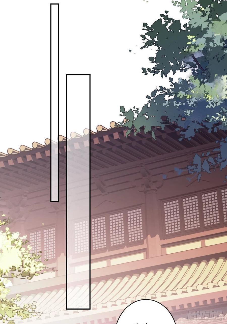 郡主不四嫁 050 小姐这般是做给谁看_ 第12页