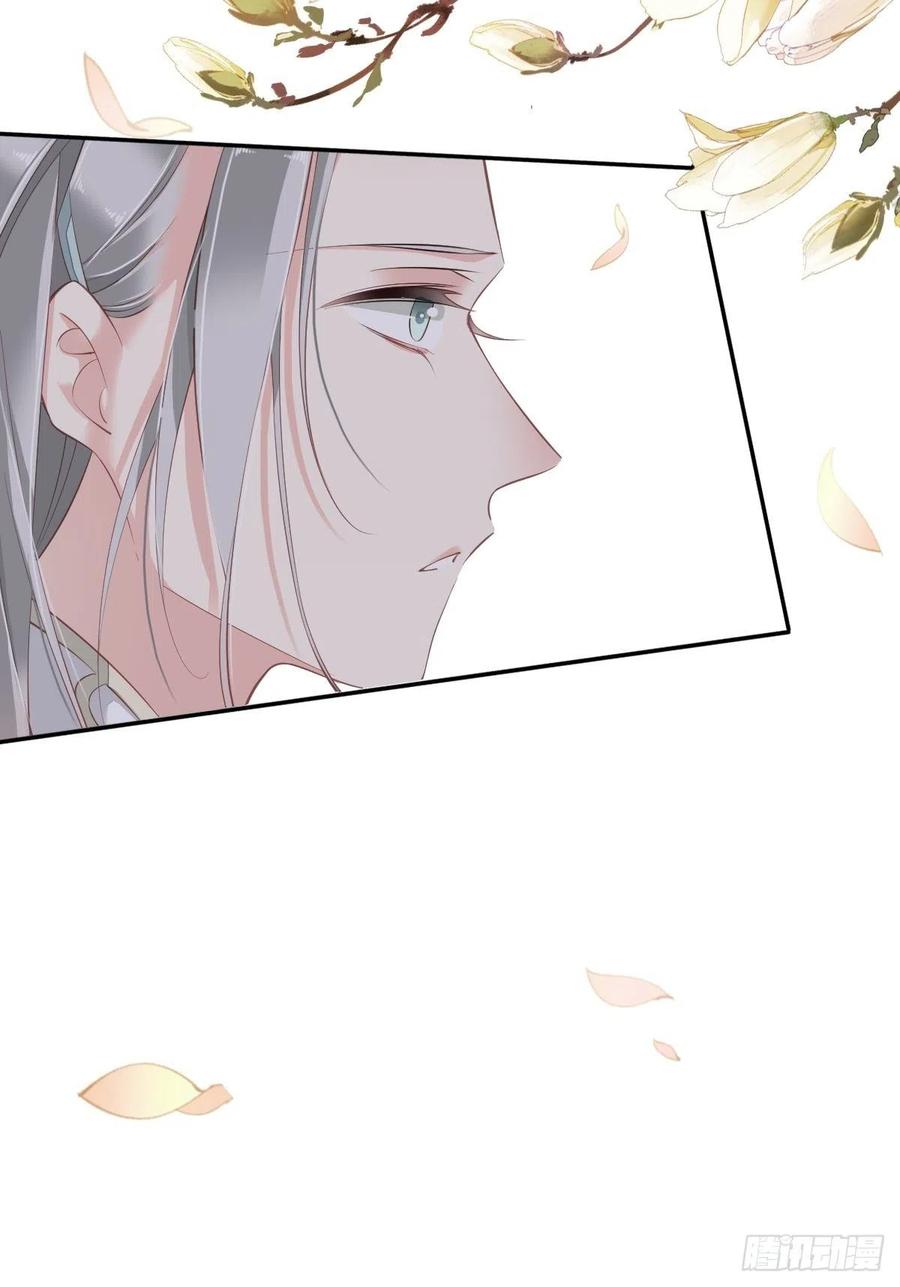 郡主不四嫁 050 小姐这般是做给谁看_ 第26页