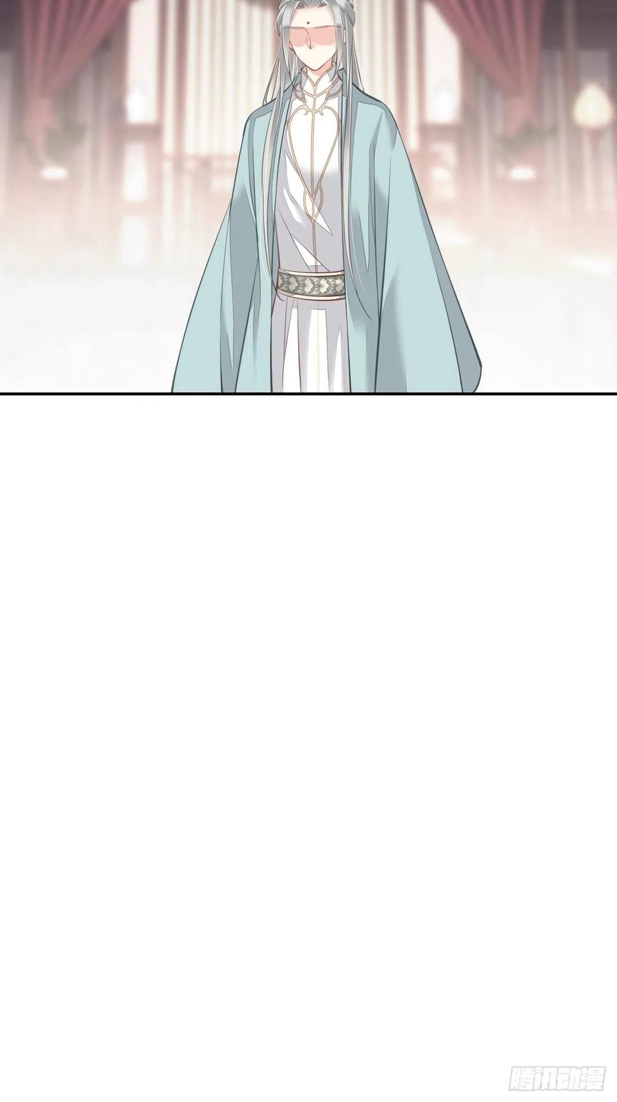 郡主不四嫁 050 小姐这般是做给谁看_ 第54页