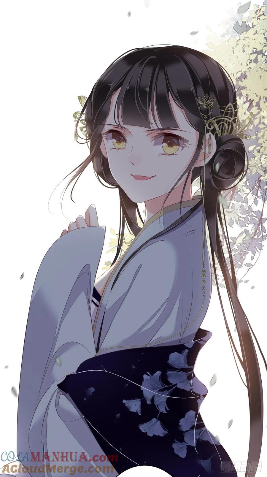 郡主不四嫁 051 我来给郡主送几道菜 第16页