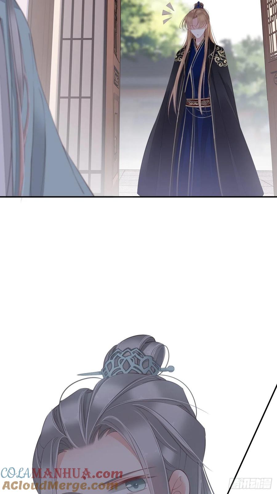 郡主不四嫁 051 我来给郡主送几道菜 第49页