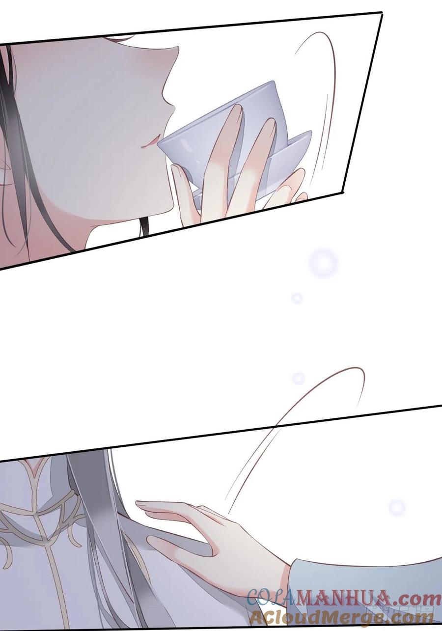 郡主不四嫁 058 云先生渴了吗？ 第41页