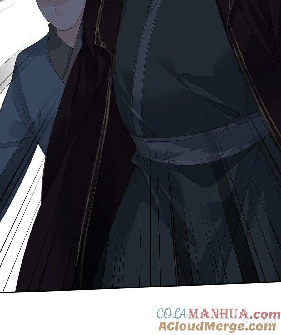 郡主不四嫁 063 你把郡主带去了哪里？ 第7页