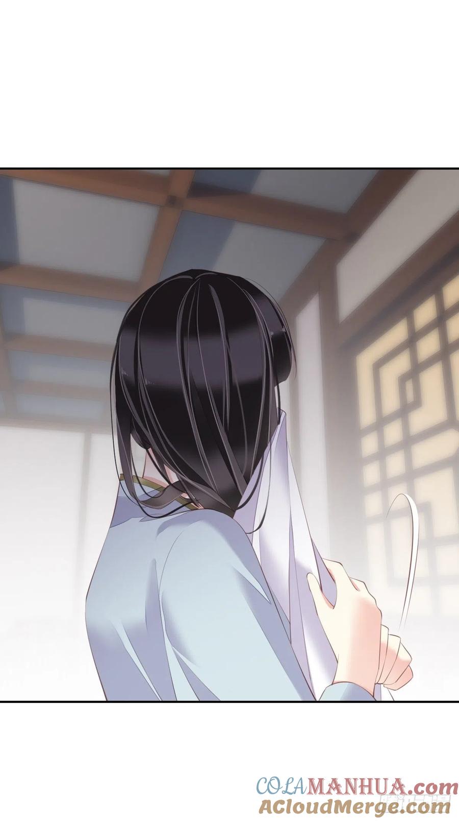 郡主不四嫁 065 我会把持不住的 第37页