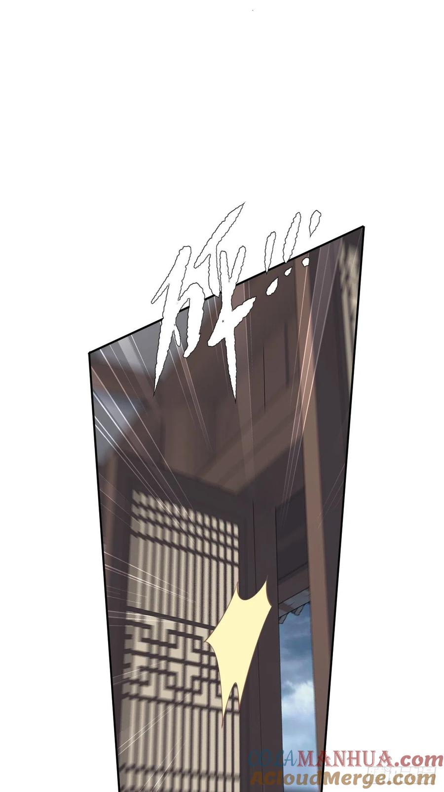 郡主不四嫁 066 你要去哪？ 第34页