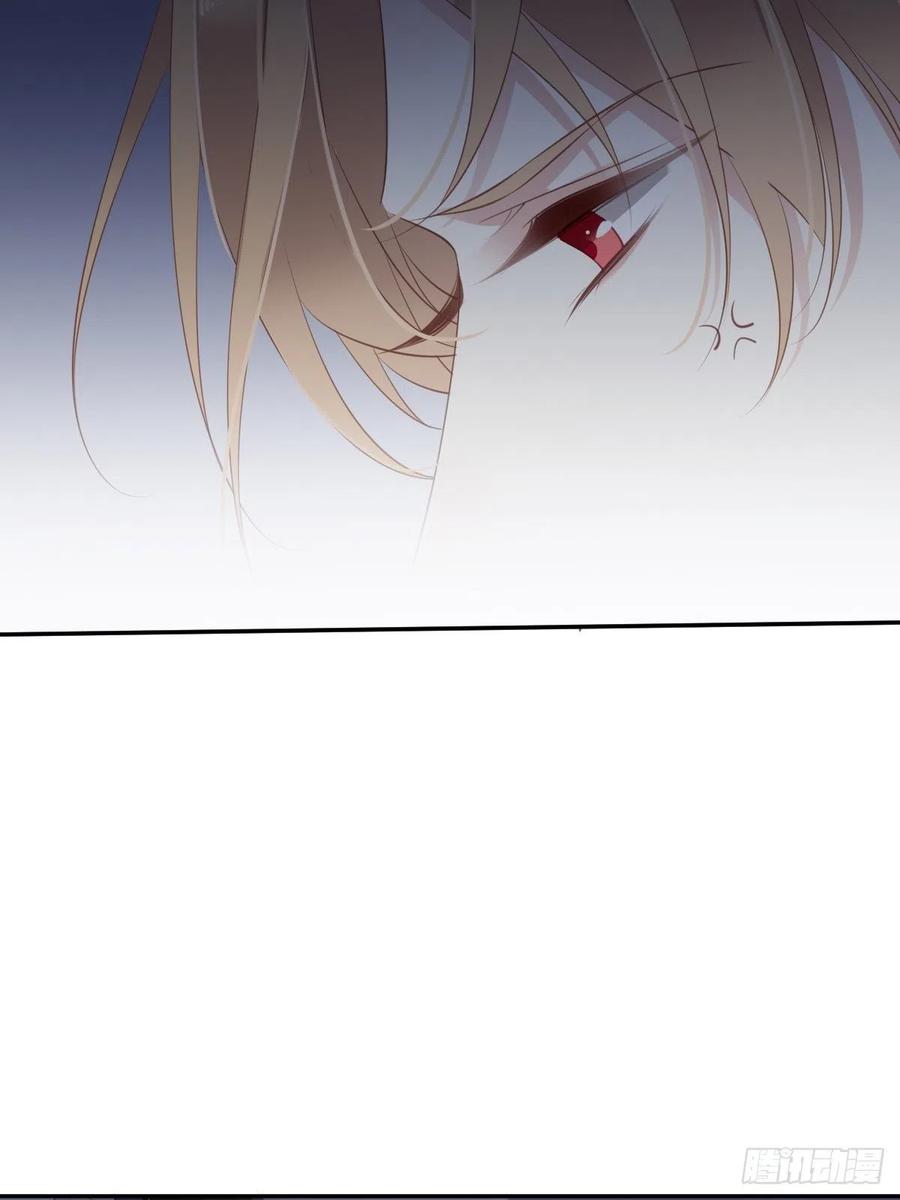 郡主不四嫁 066 你要去哪？ 第9页