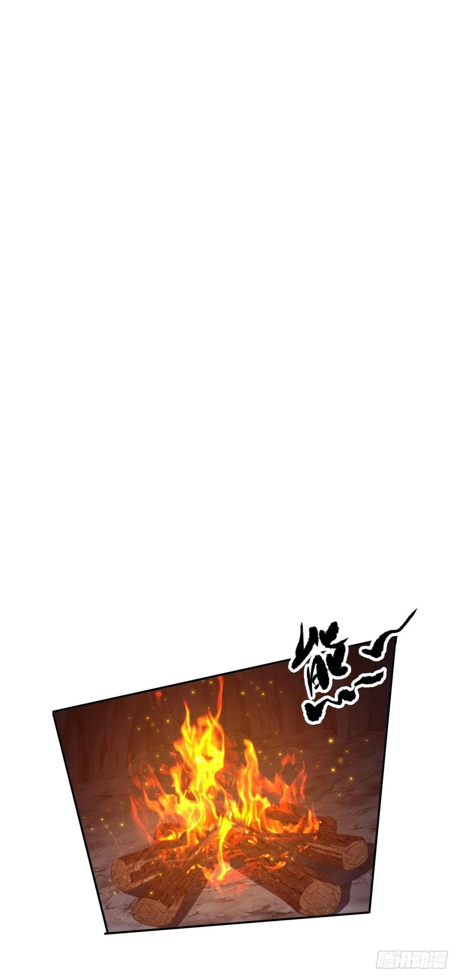 郡主不四嫁 072 我竟然也能这样俯视你 第34页