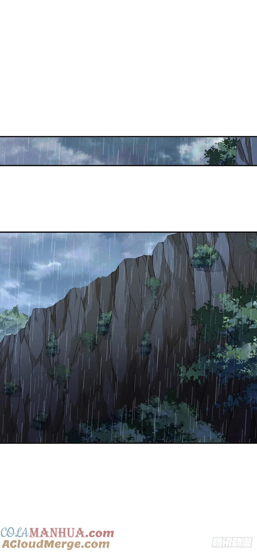 郡主不四嫁 073 她是你的嫂子 第21页