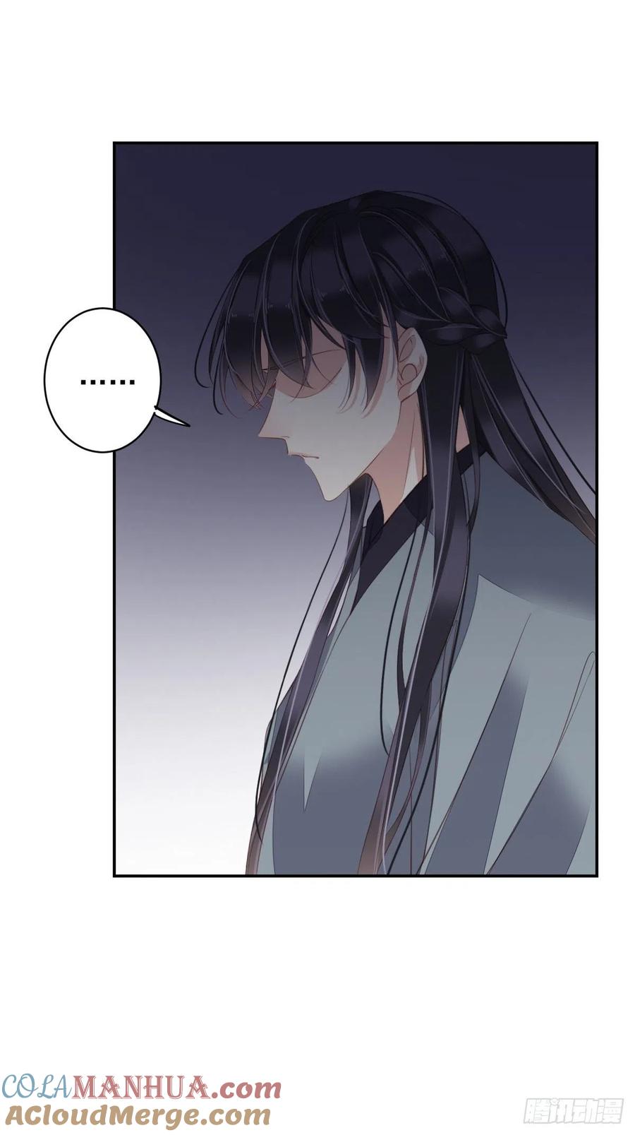 郡主不四嫁 076 来不及了 第25页