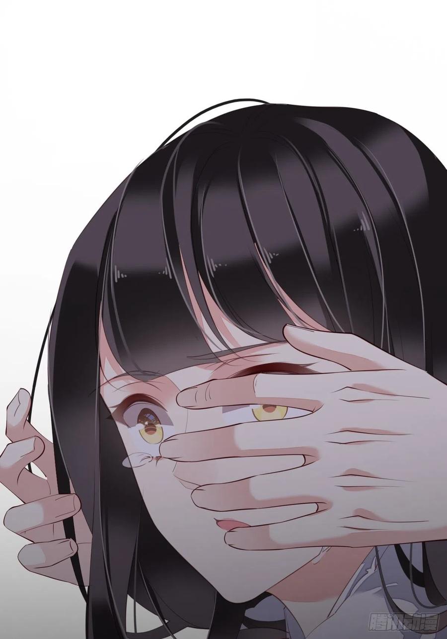 郡主不四嫁 076 来不及了 第44页