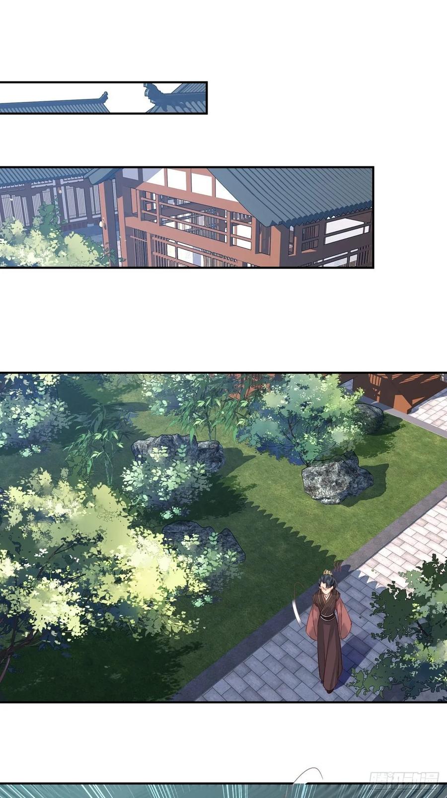 郡主不四嫁 007 你难道不知男宠的意思？ 第6页