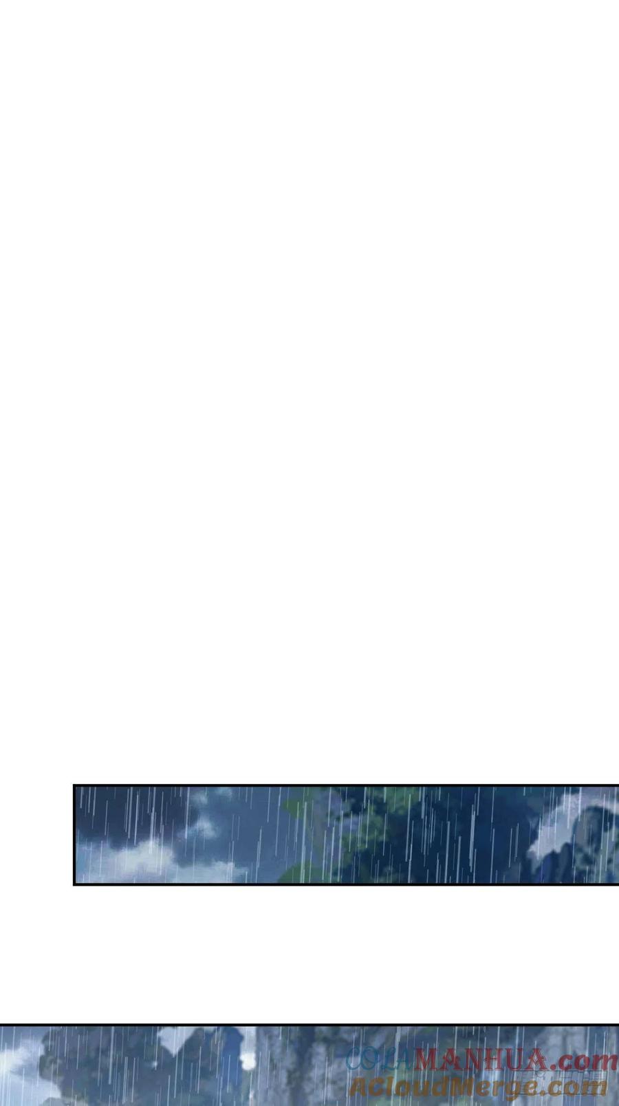 郡主不四嫁 079 我愿与你共谈棋局 第28页