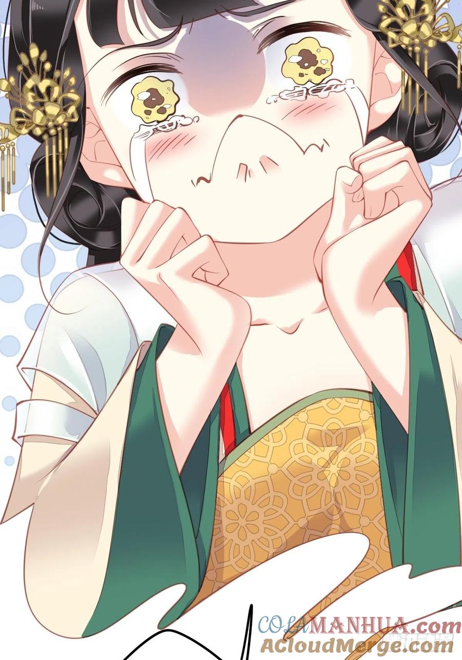 郡主不四嫁 081 踩着我的尸体上位的 第28页
