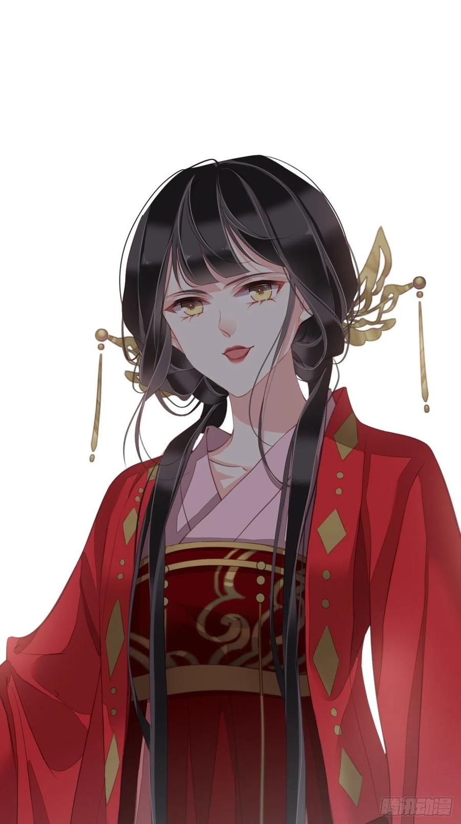 郡主不四嫁 082 约定已达成 第26页