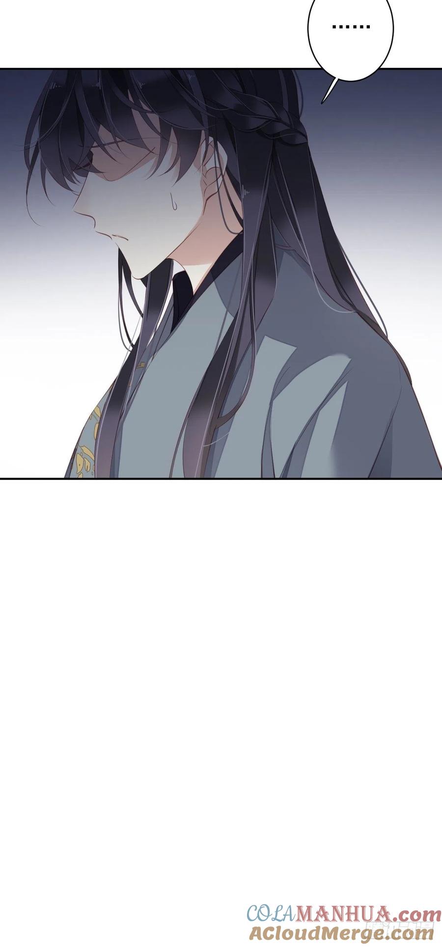 郡主不四嫁 082 约定已达成 第37页