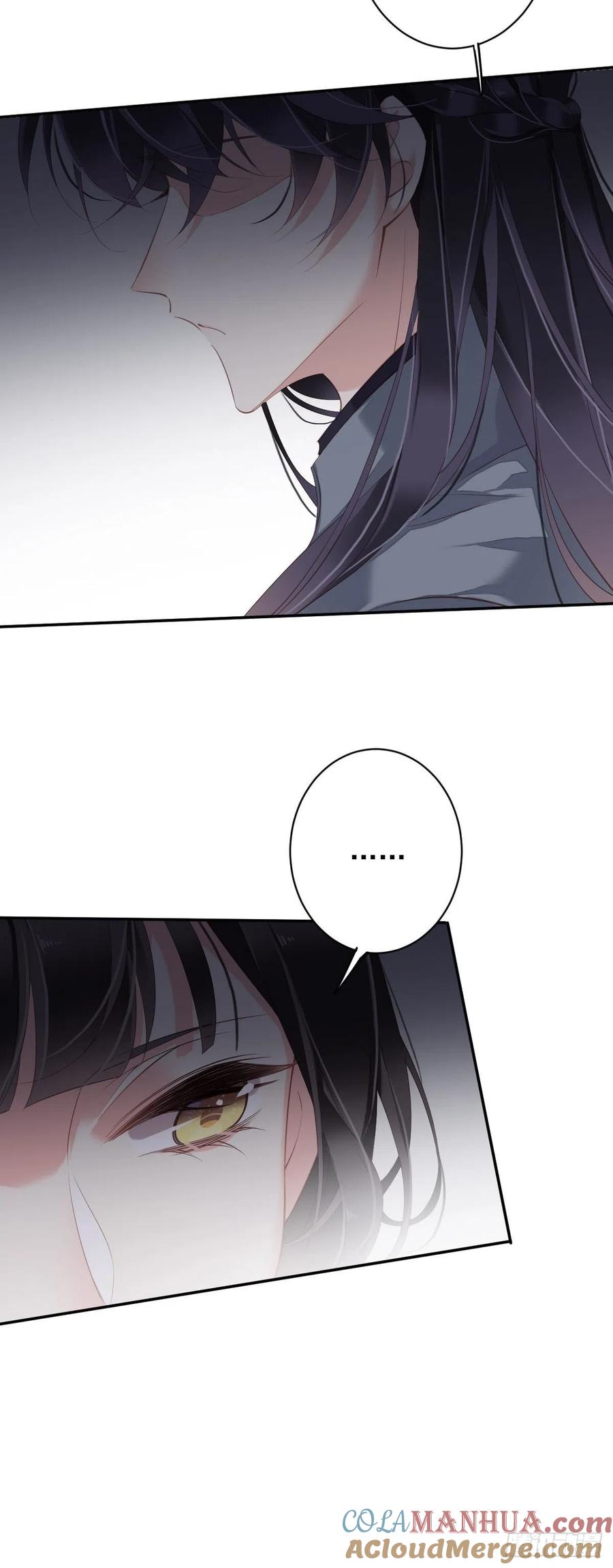 郡主不四嫁 085 你觉得那个傻子是谁？ 第25页