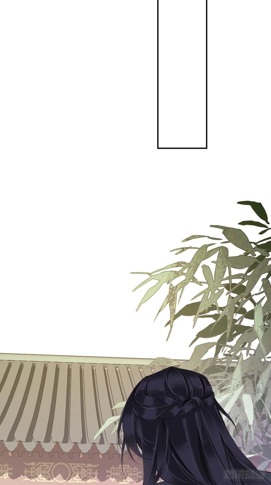 郡主不四嫁 087 都处理了吧 第45页