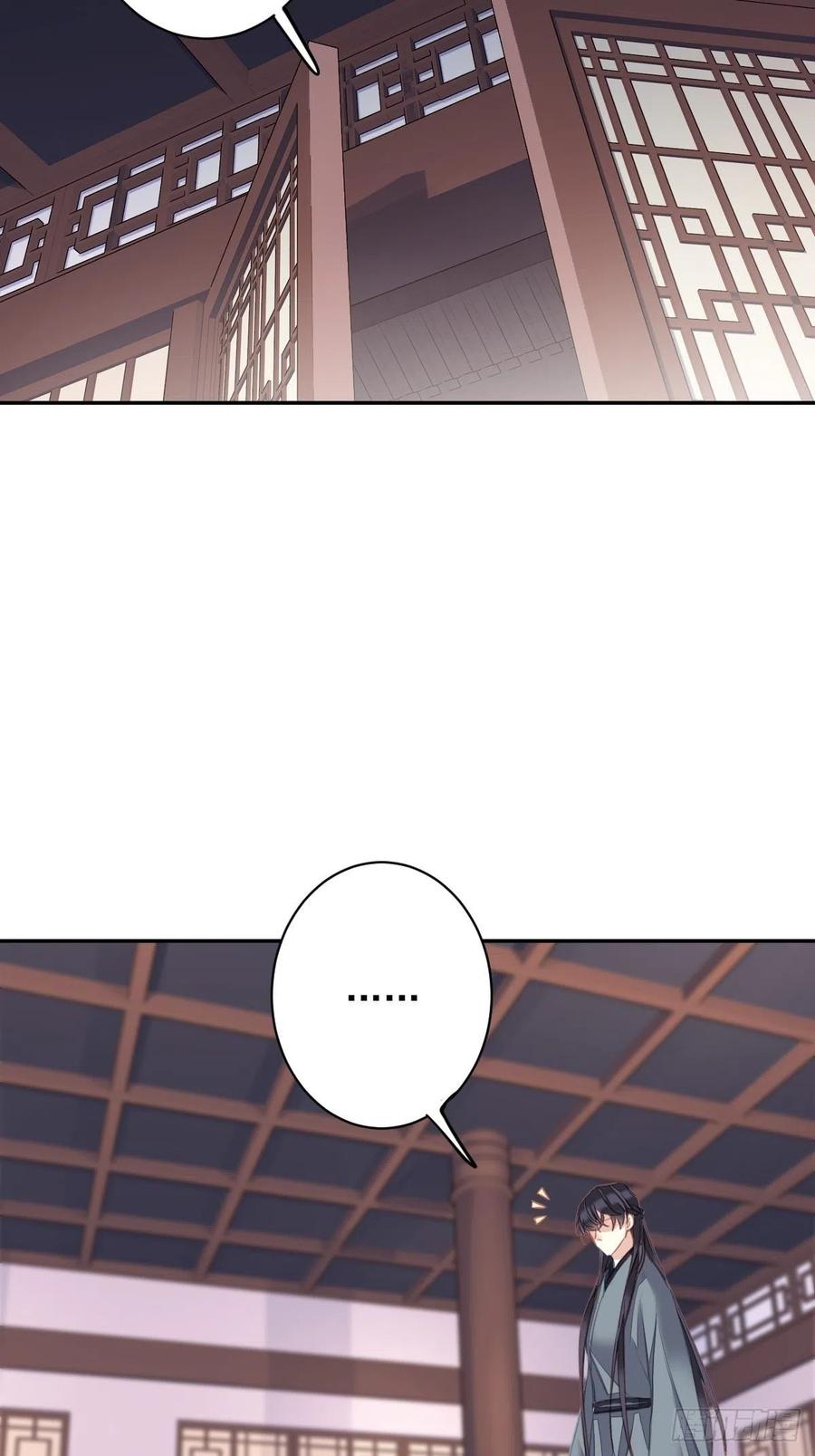 郡主不四嫁 092 你回来是想干什么？ 第36页