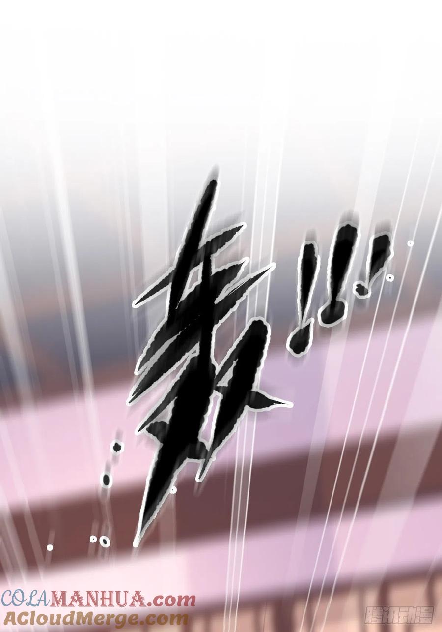 郡主不四嫁 092 你回来是想干什么？ 第25页