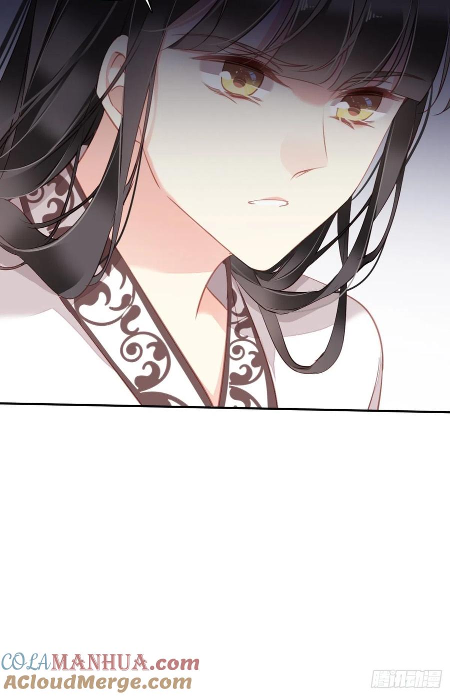 郡主不四嫁 093 愿意等你的我早就死了 第43页