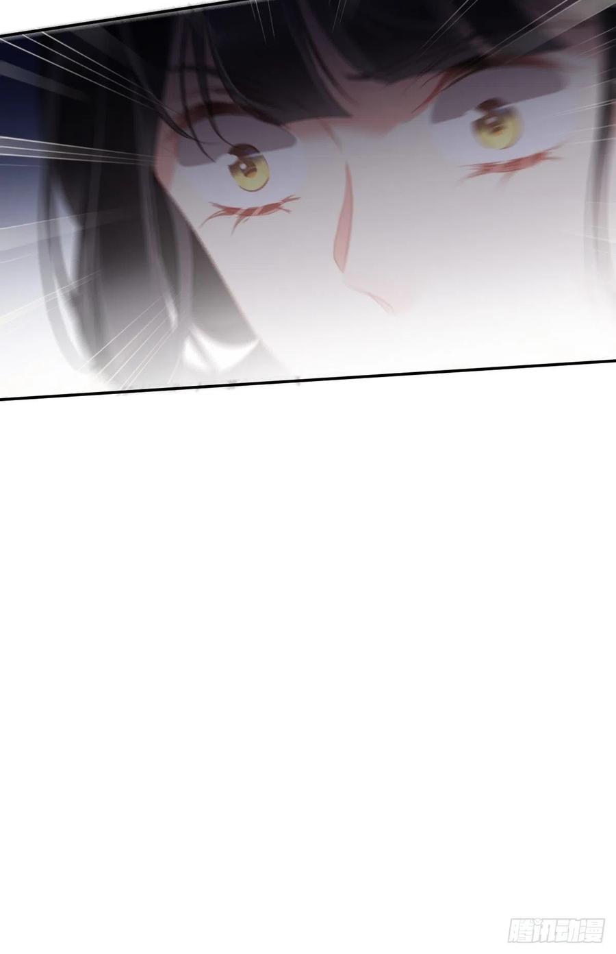 郡主不四嫁 095 到底是做不到不在意 第47页