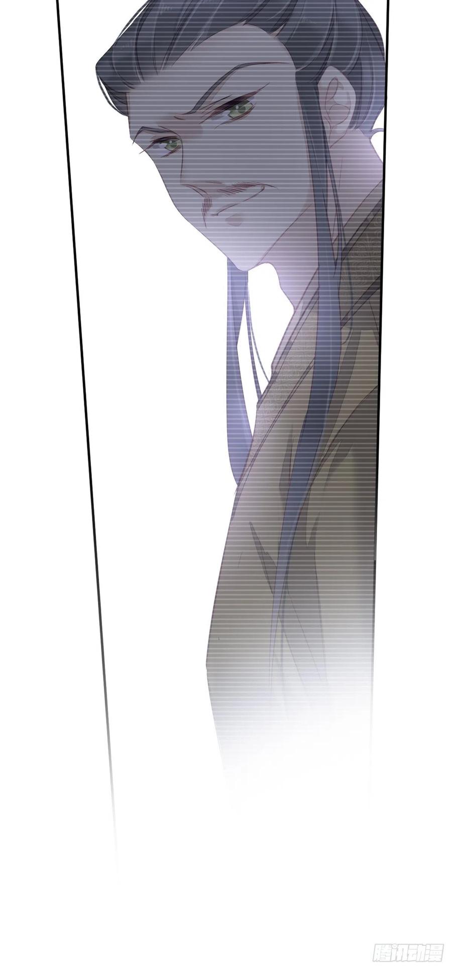 郡主不四嫁 096 娘，您信我吗？ 第10页