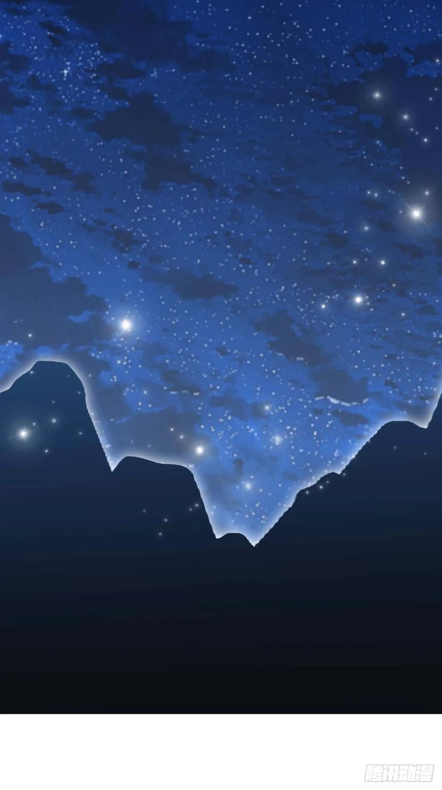 修仙归来在校园 第二季 - 第74话 寻找天魔神潭 - 第32张图