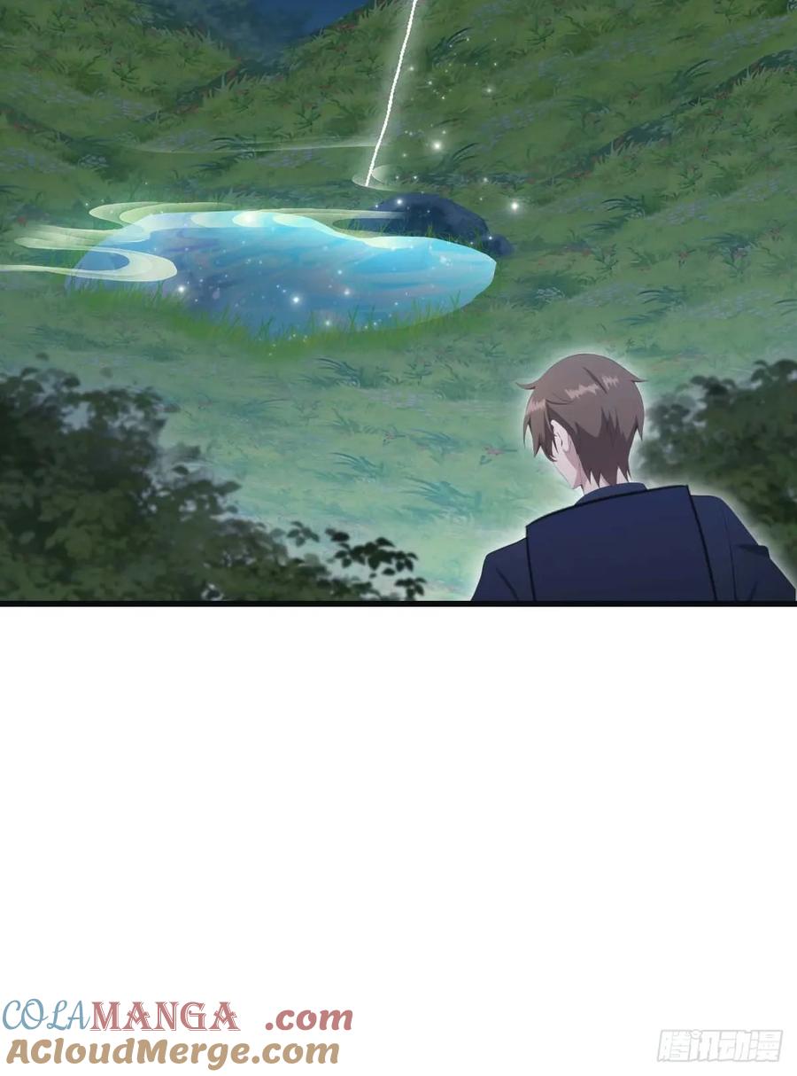 修仙归来在校园 第二季 - 第74话 寻找天魔神潭 - 第37张图