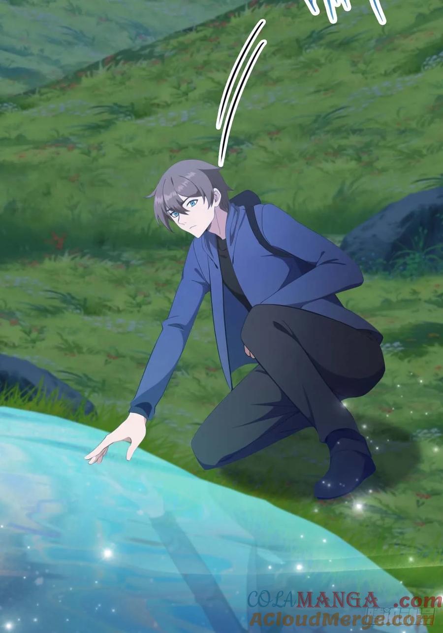 修仙归来在校园 第二季 - 第74话 寻找天魔神潭 - 第40张图