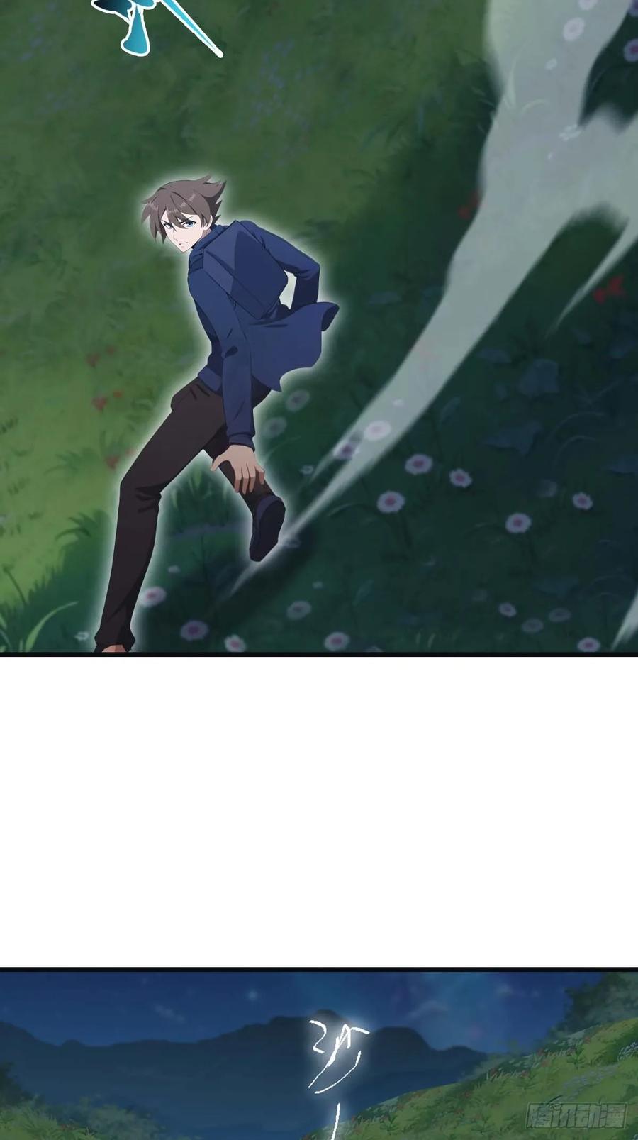 修仙归来在校园 第二季 - 第74话 寻找天魔神潭 - 第36张图