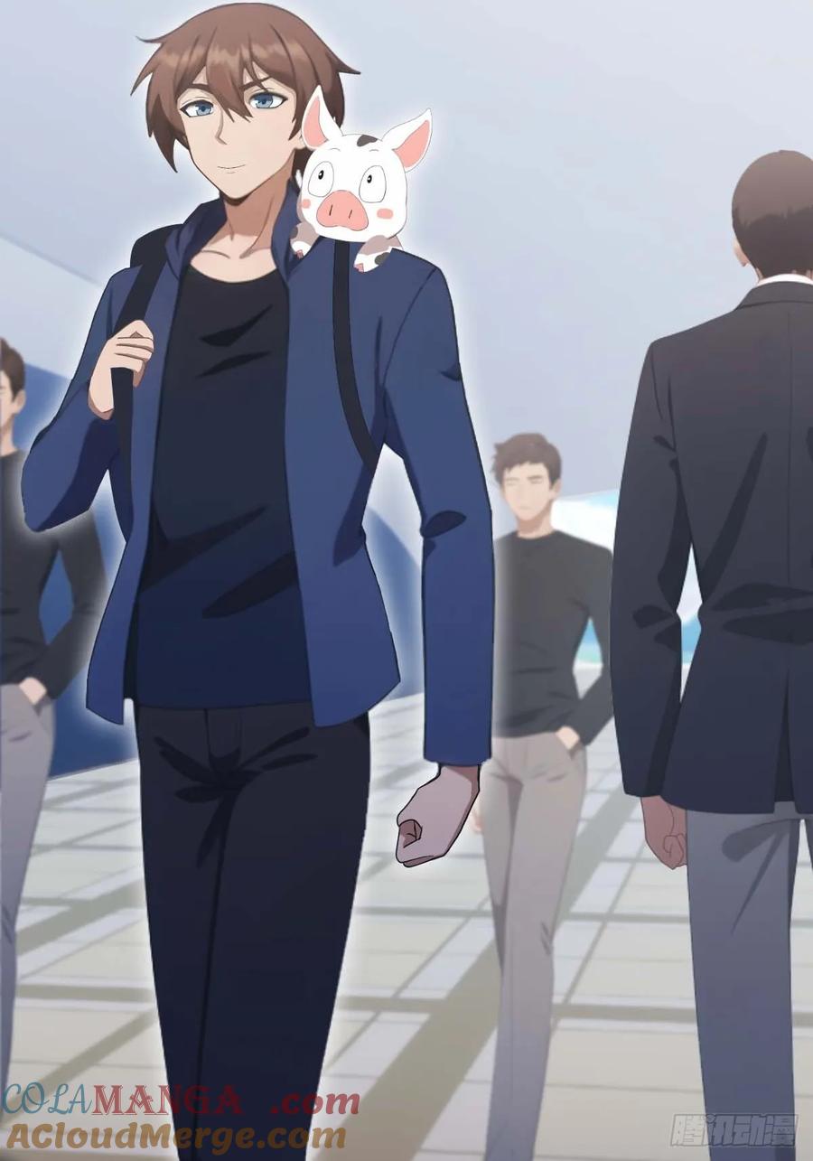 修仙归来在校园 第二季 - 第74话 寻找天魔神潭 - 第28张图