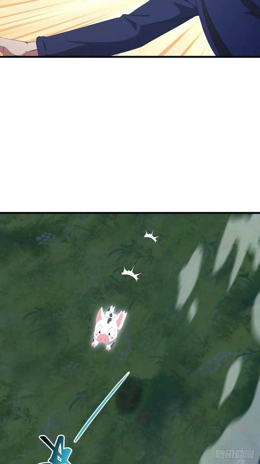 修仙归来在校园 第二季 - 第74话 寻找天魔神潭 - 第35张图