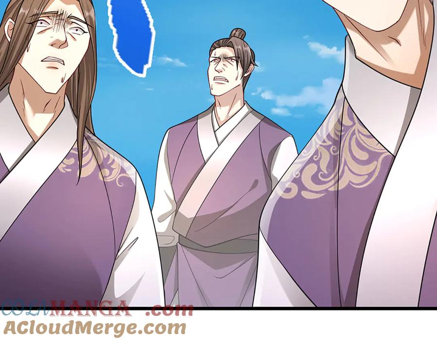 被困百万年：弟子遍布诸天万界 第346话 扔入深渊，还敢嘴硬 第105页