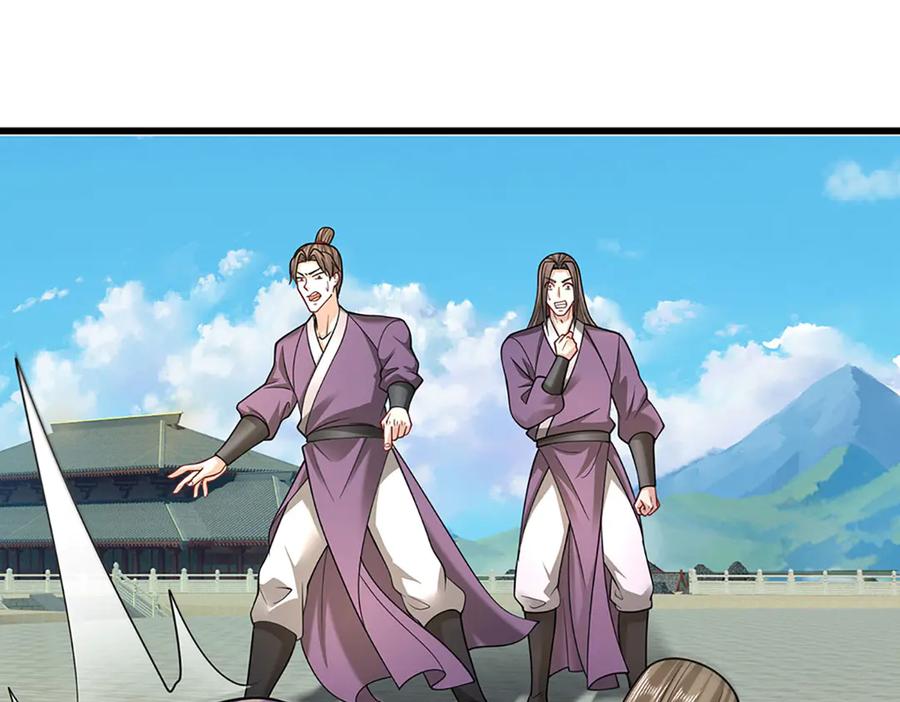 被困百万年：弟子遍布诸天万界 第346话 扔入深渊，还敢嘴硬 第98页