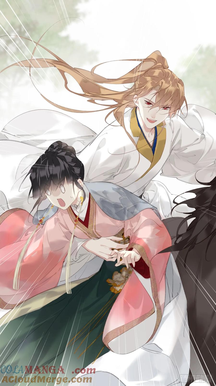《郡主不四嫁第二季》第43话 成全 第7页