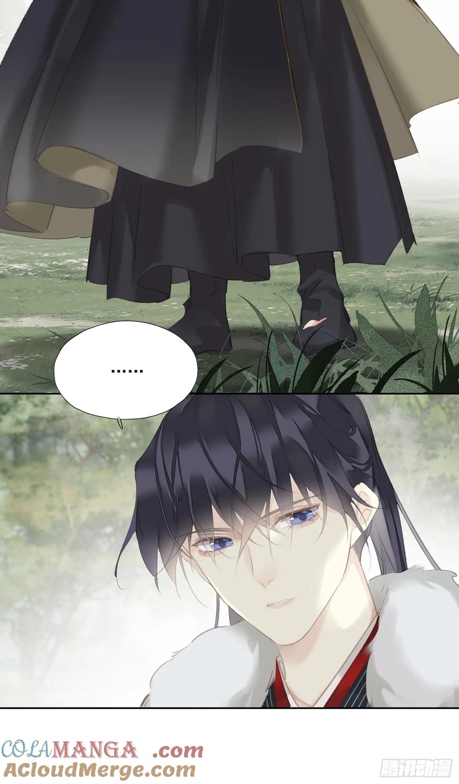 《郡主不四嫁第二季》第44话 新生 第5页