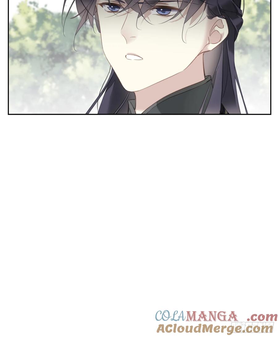 《郡主不四嫁第二季》第4话 预料之中 第31页
