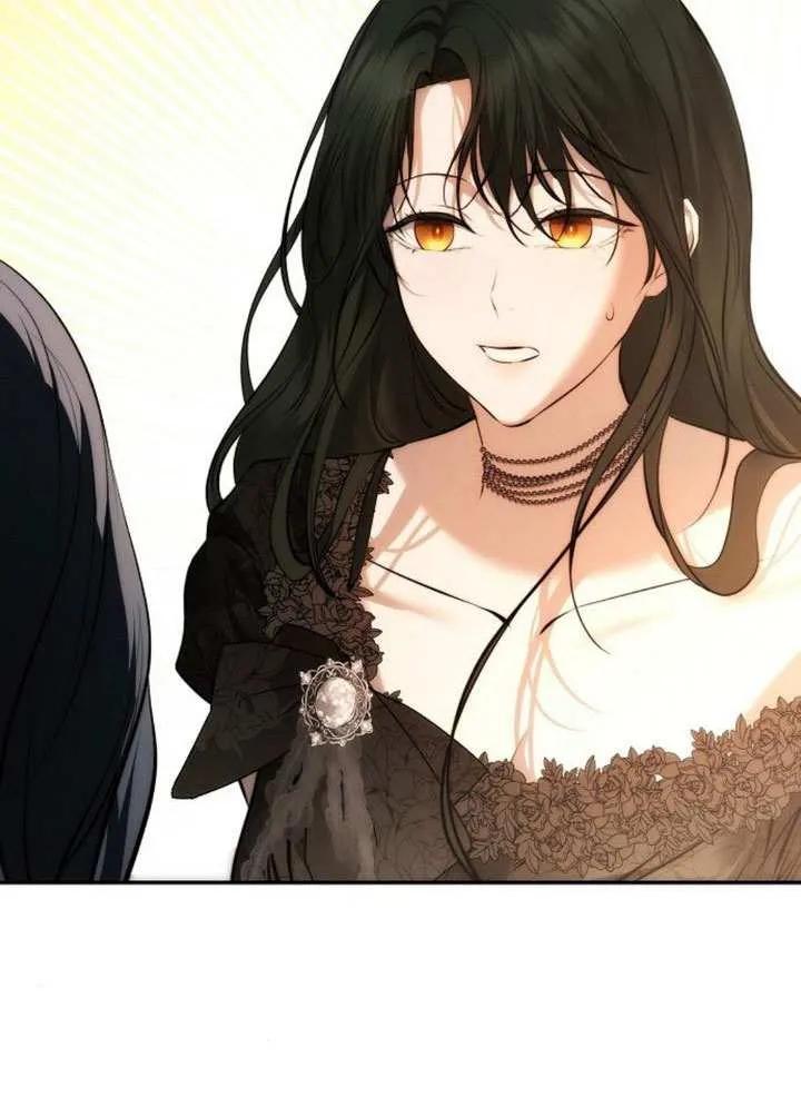 请教我欲望 - 第20话 - 第82张图