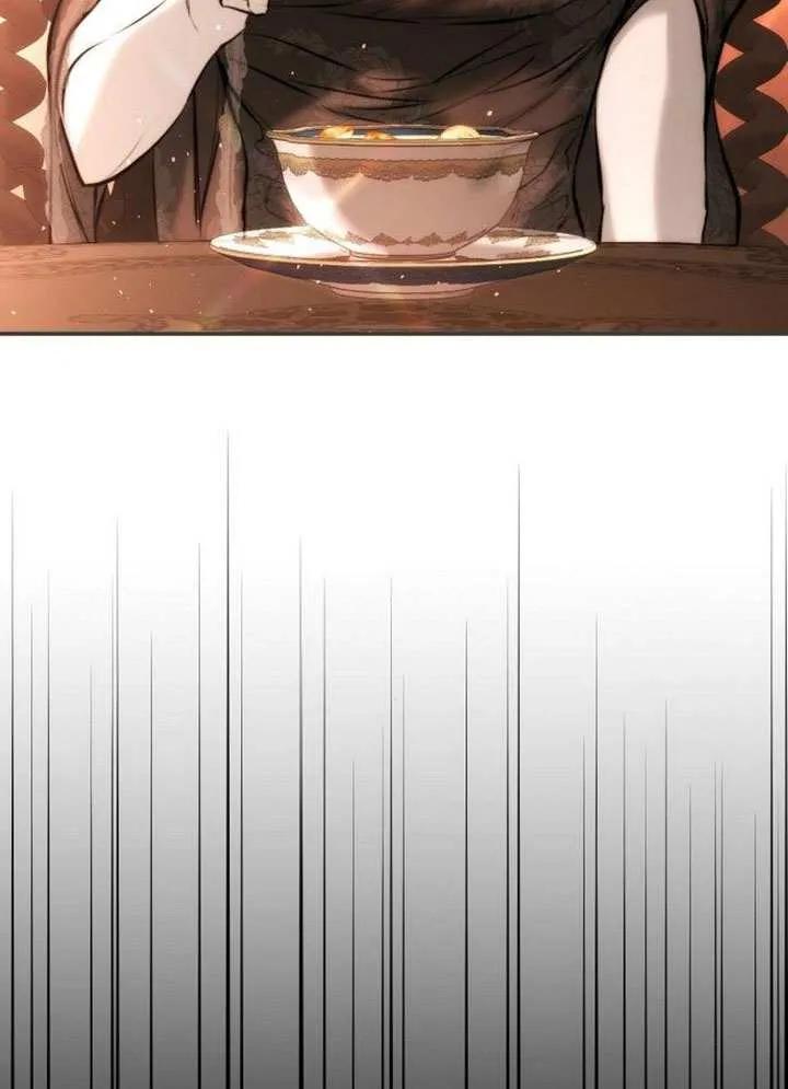 请教我欲望 - 第20话 - 第70张图