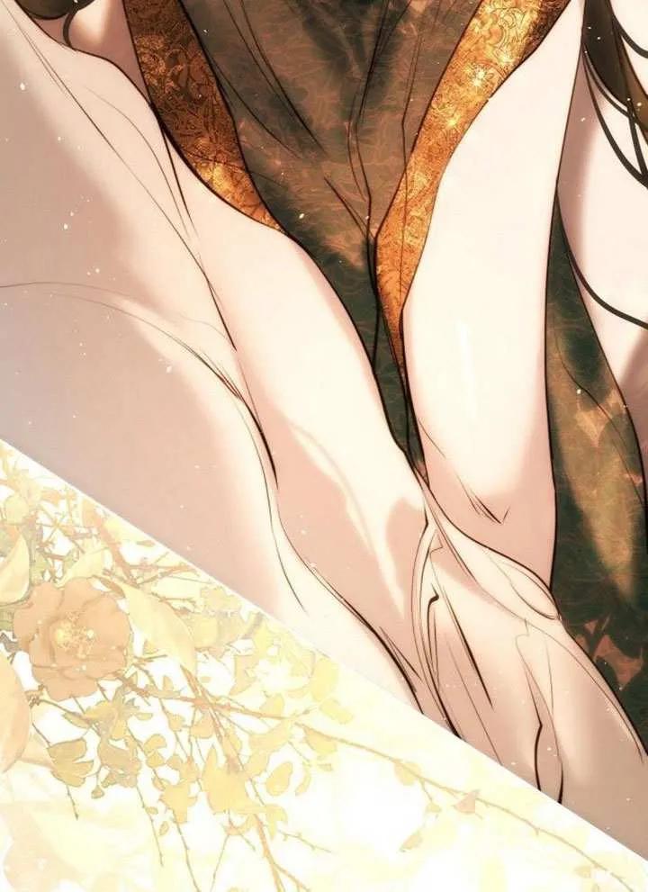 请教我欲望 - 第20话 - 第39张图