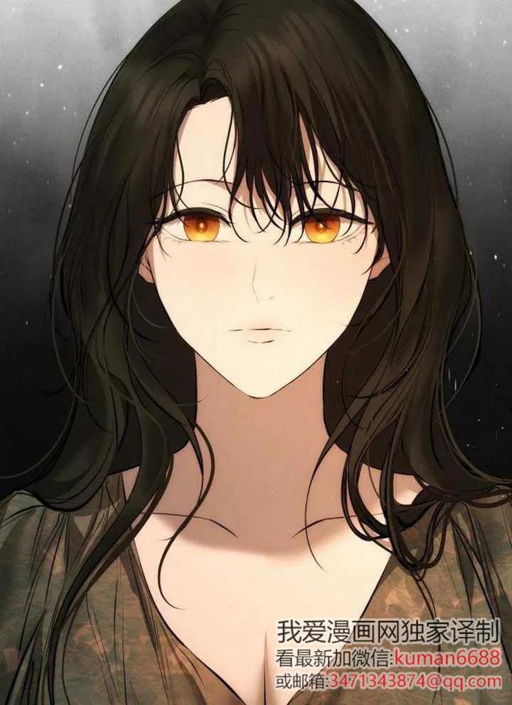 请教我欲望 - 第20话 - 第58张图