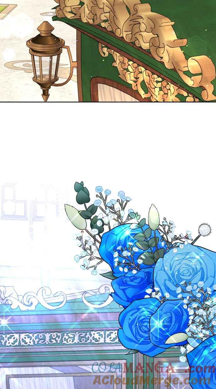 《我的婆家很爱我》第43话 第49页
