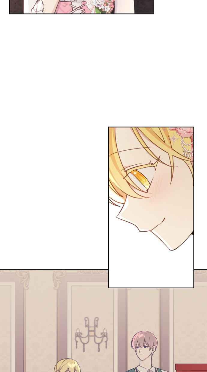 《我的婆家很爱我》第43话 第63页
