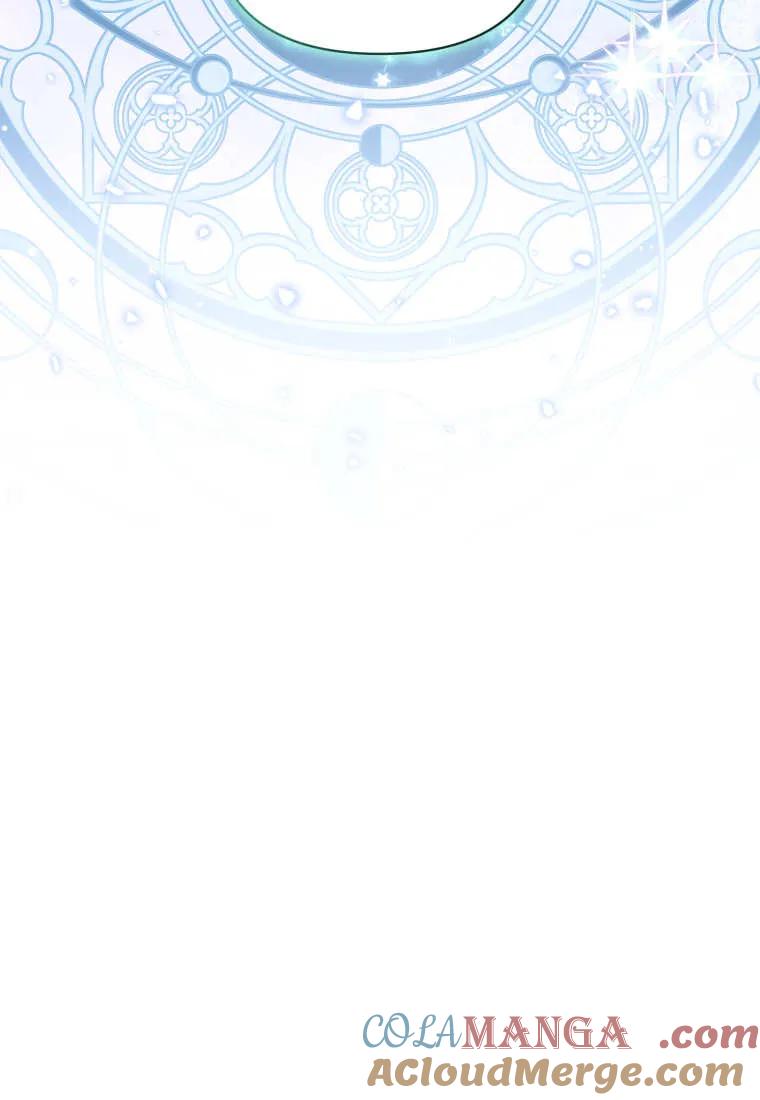 《基层公务员想晋升》第17话 第33页