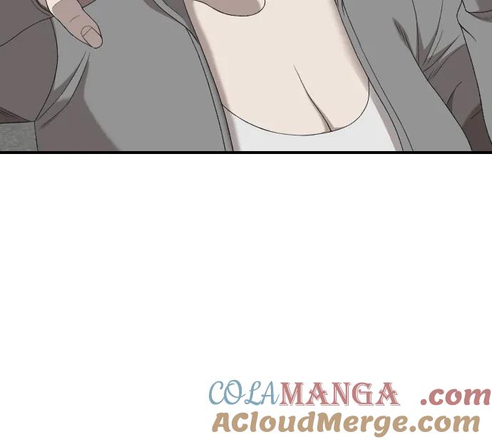 《我是坏小子》第254话 第58页