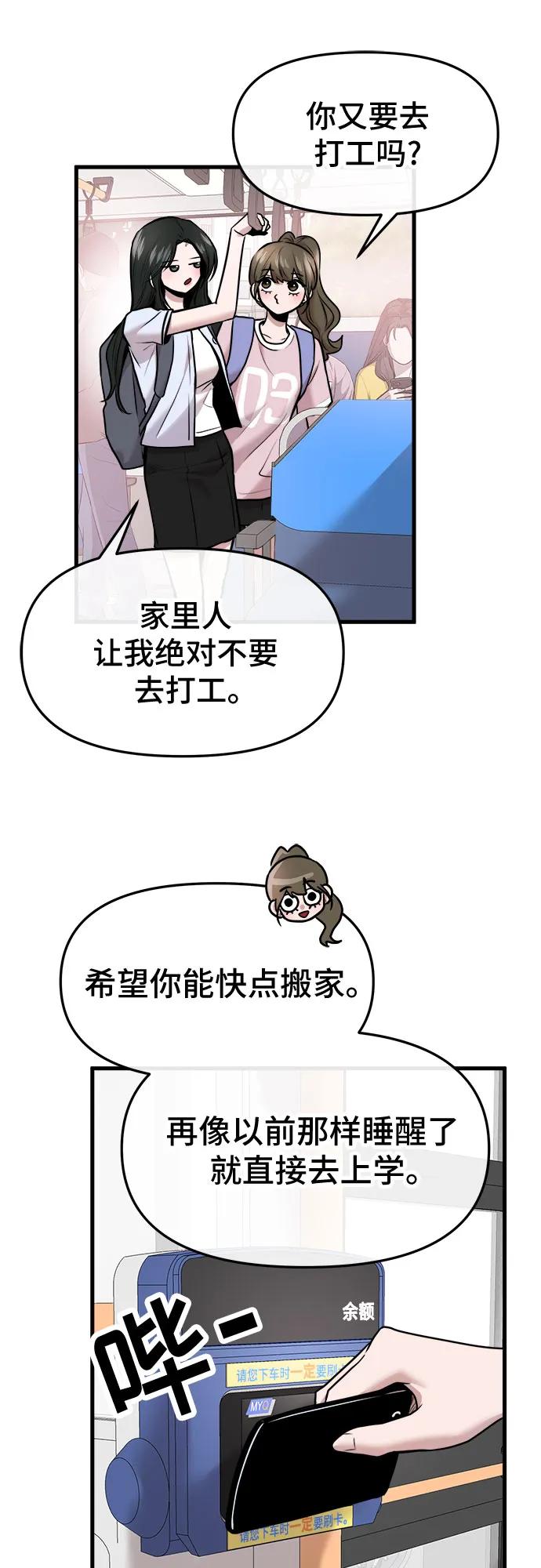 48.jpg