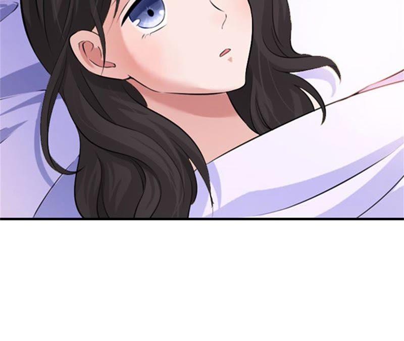 《误入婚途：叛逆娇妻不好惹》见面车祸 第59页